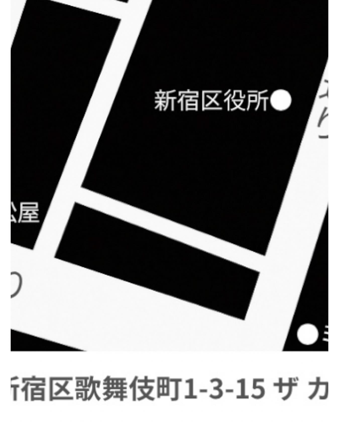 EDITION ホットニュース 197851