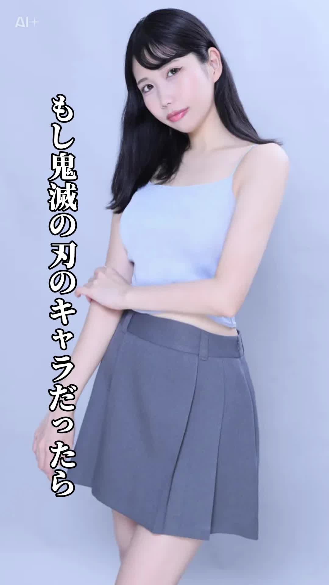 ギラギラガールズ日記1479620