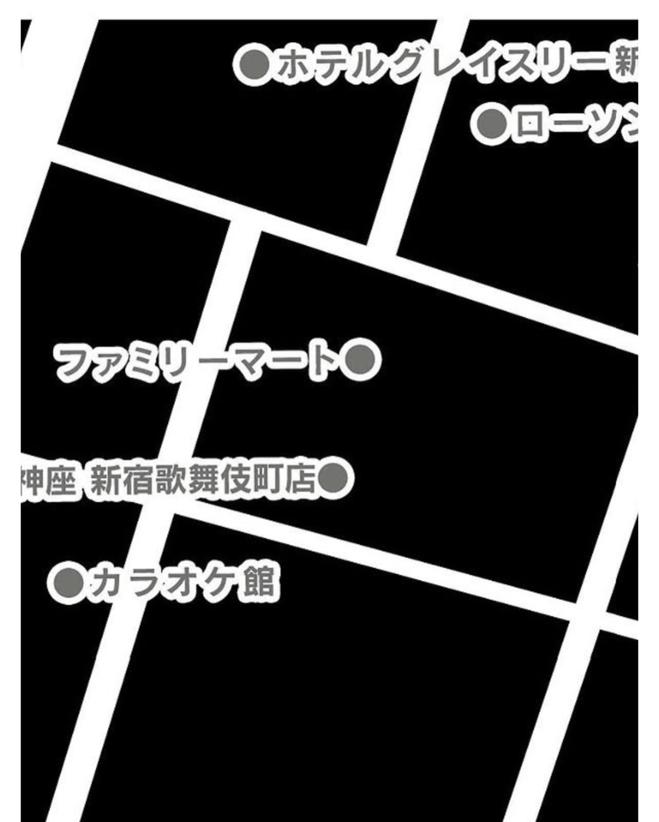 SoloMON ホットニュース 197970