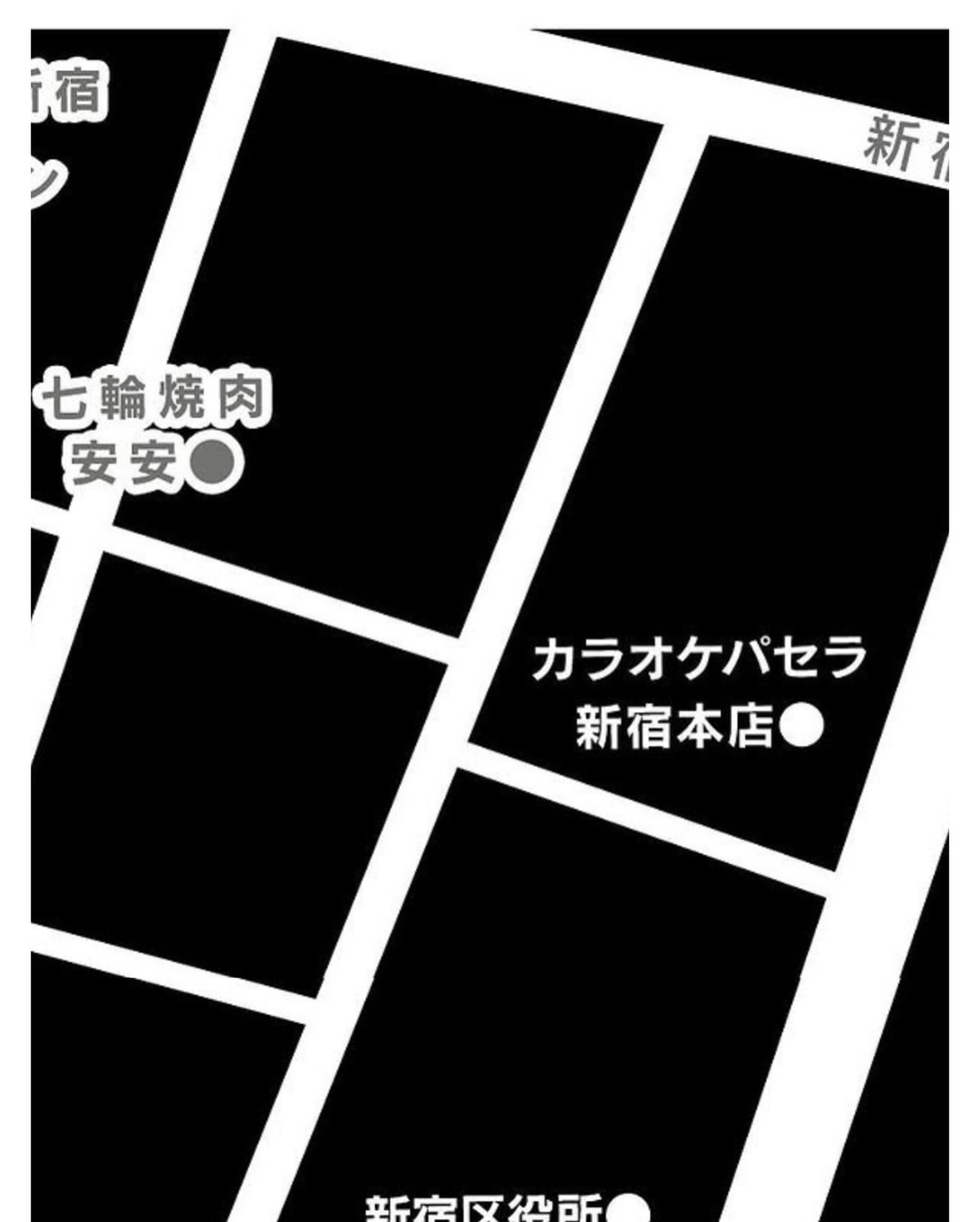 SoloMON ホットニュース 197971