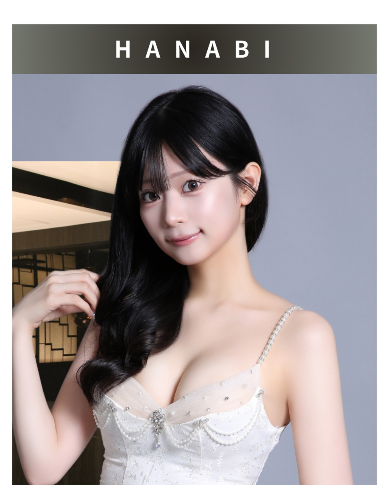 SoloMON ホットニュース 197982