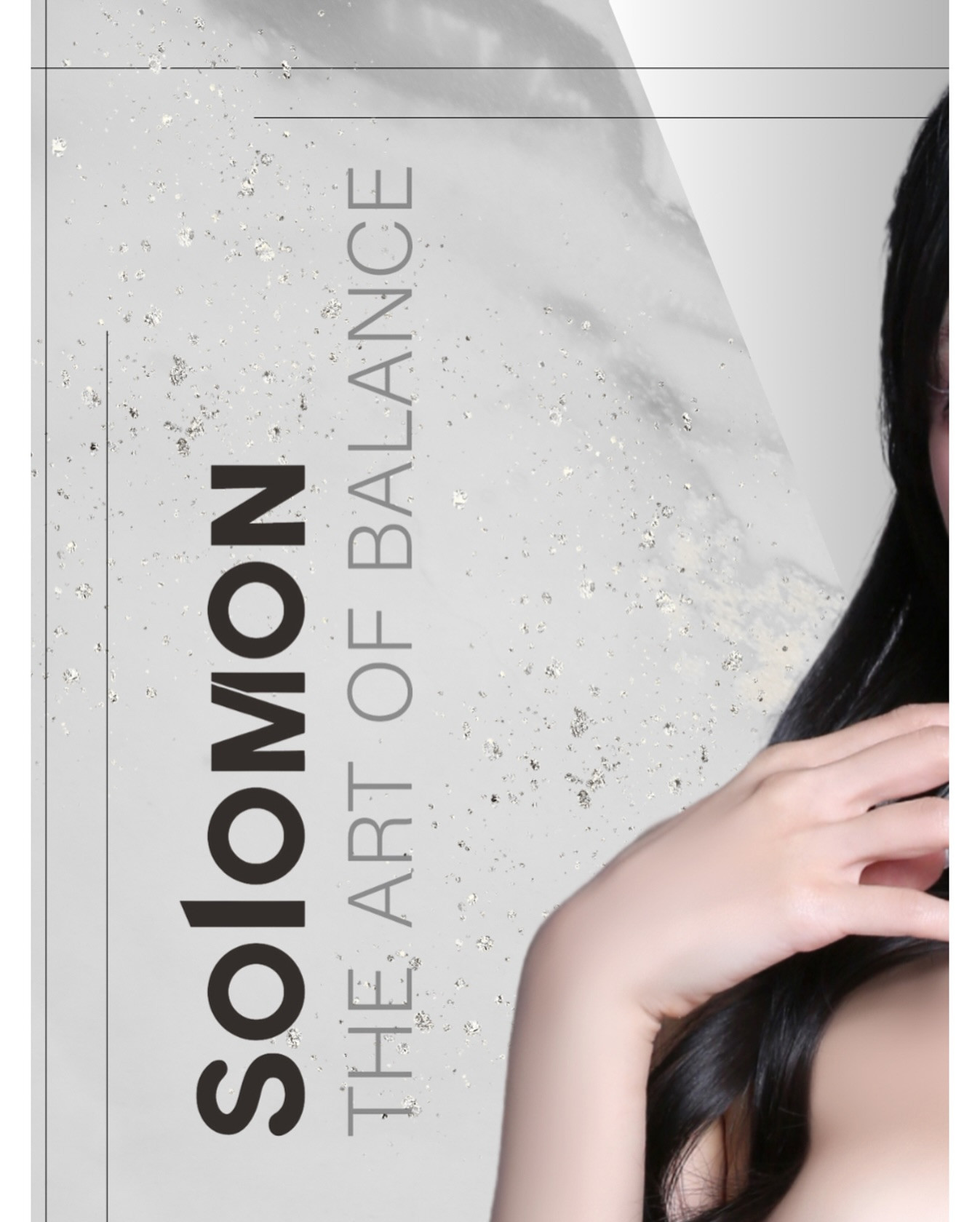 SoloMON ホットニュース 197998