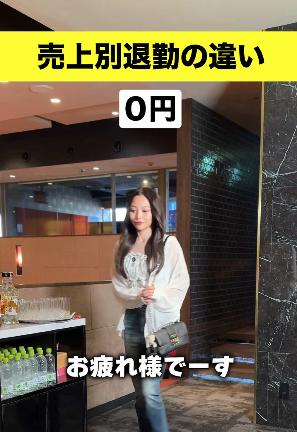 赤門倶楽部 ホットニュース 198040