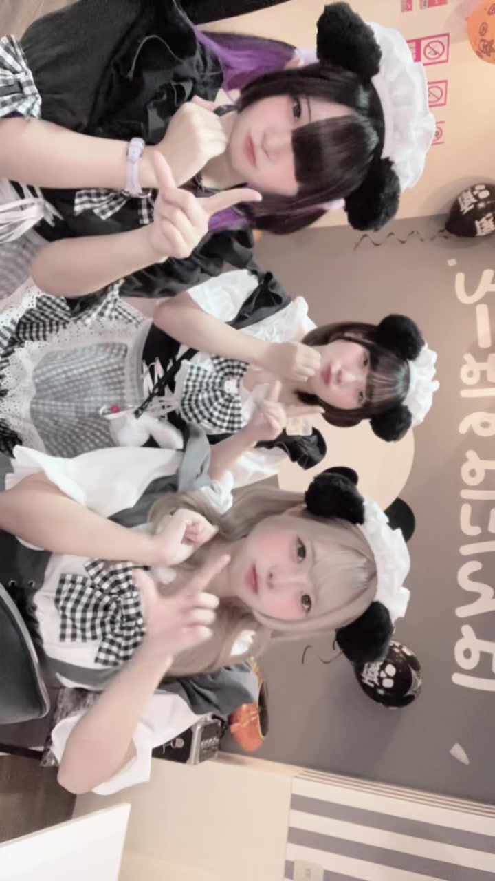 メイドカフェRA ぱんだぱすぽーと ホットニュース 198083