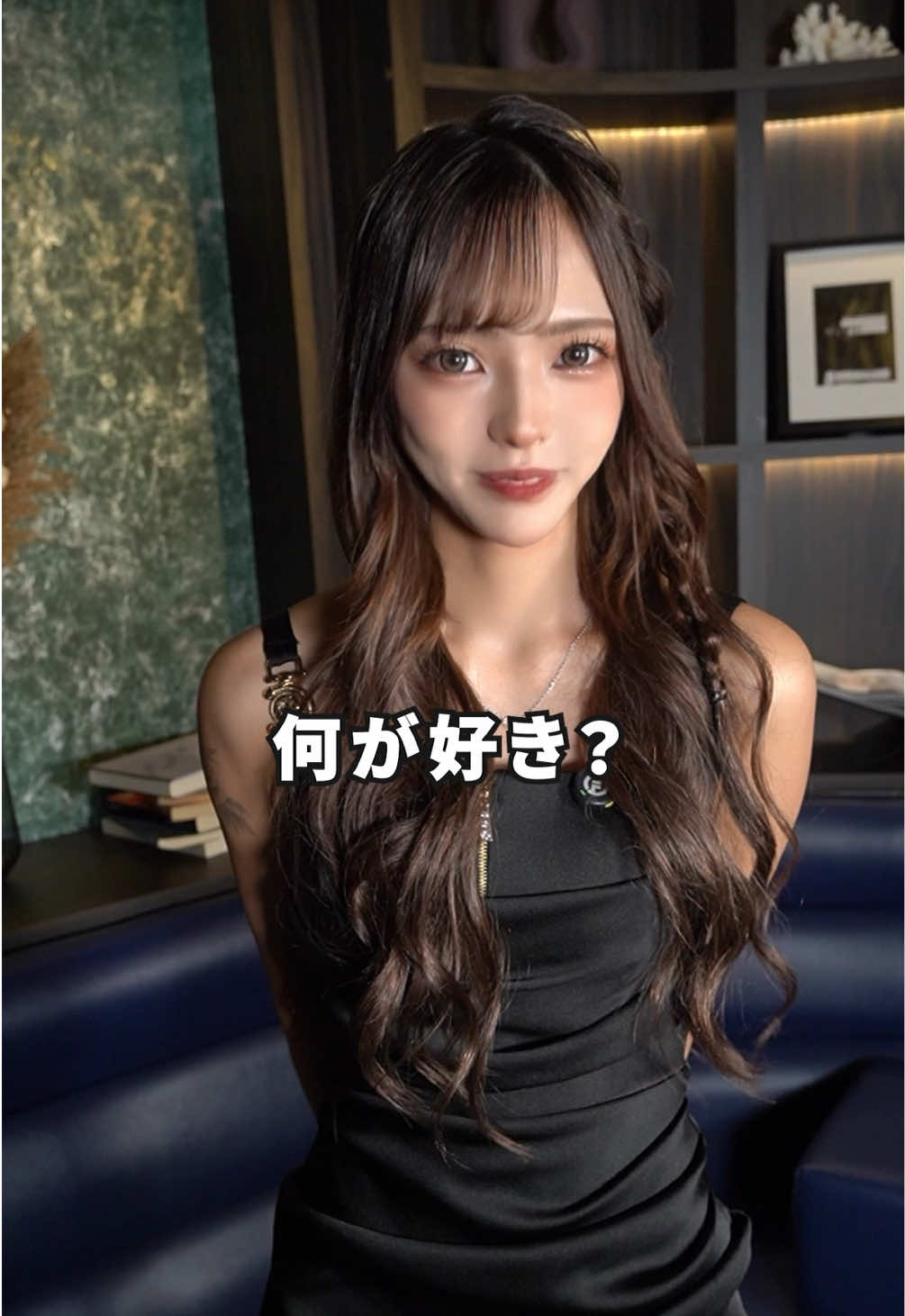 Club Generation CHIBA ホットニュース 198109