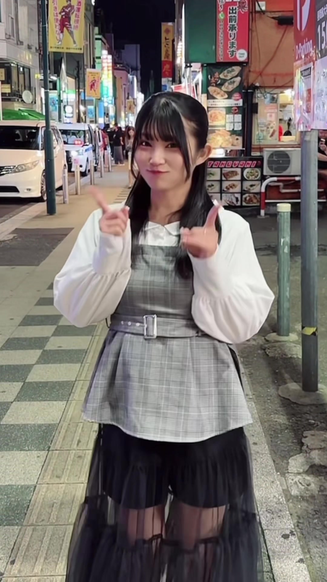 一条 葵