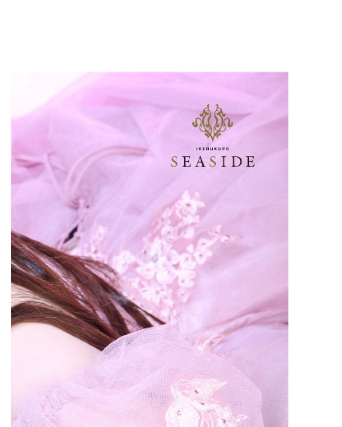 SEASIDE IKEBUKURO ホットニュース 198218