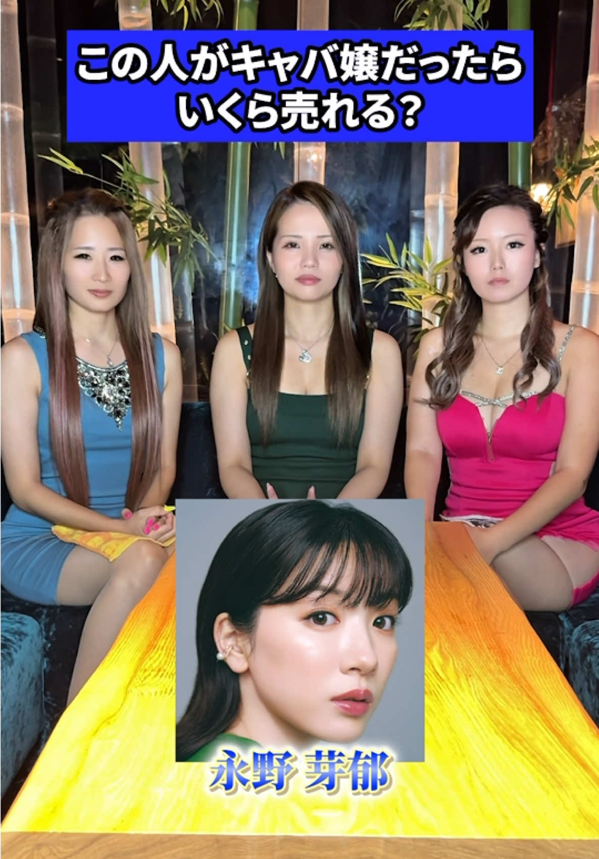 HOMME TOKAI ホットニュース 198265