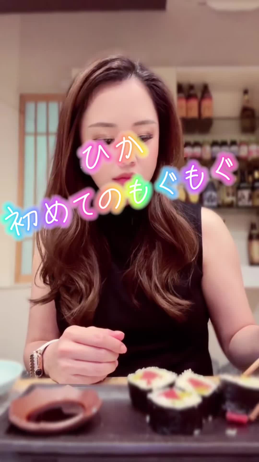 Lounge 川 -SEN- ホットニュース 198268