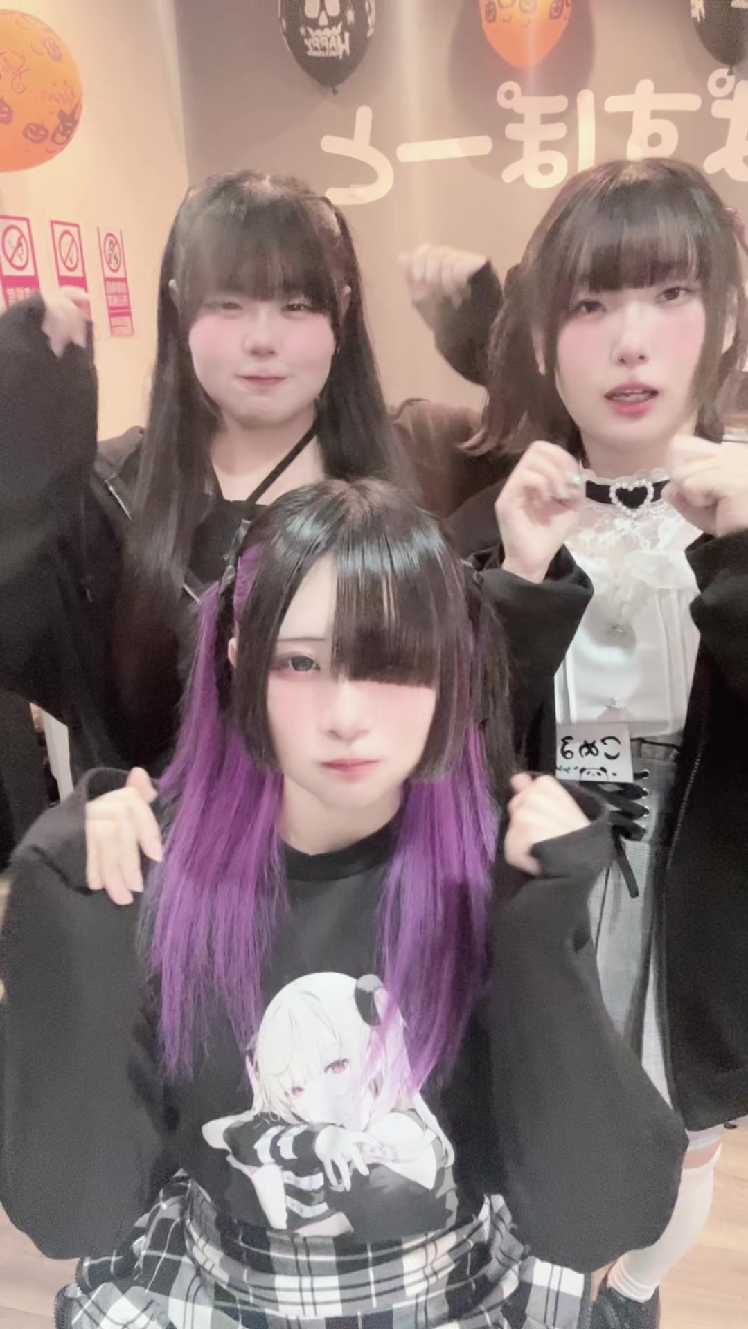 メイドカフェRA ぱんだぱすぽーと ホットニュース 198290