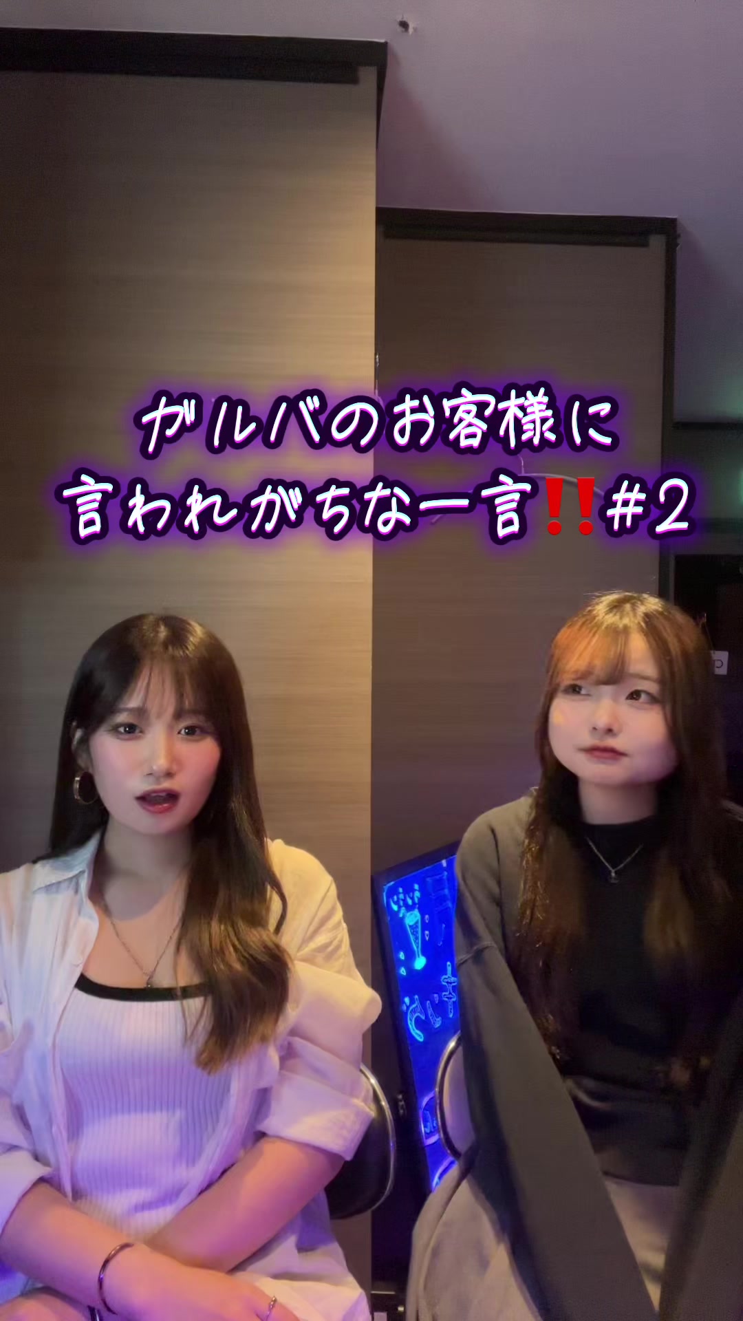 ran ran ホットニュース 198300