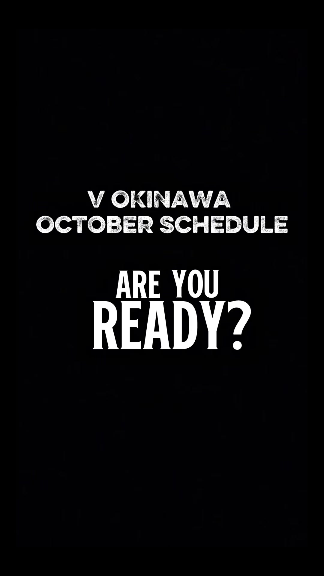 V OKINAWA ホットニュース 198311