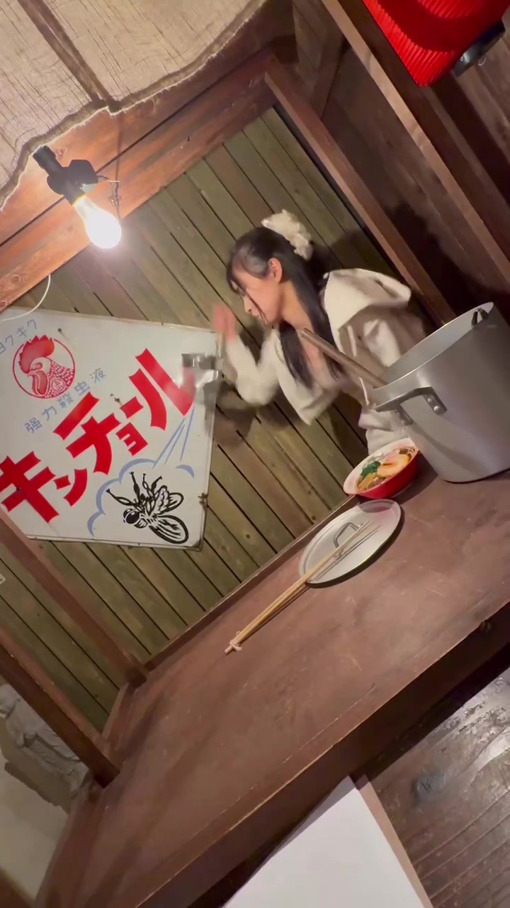 DRAGON CLUB日記1481279