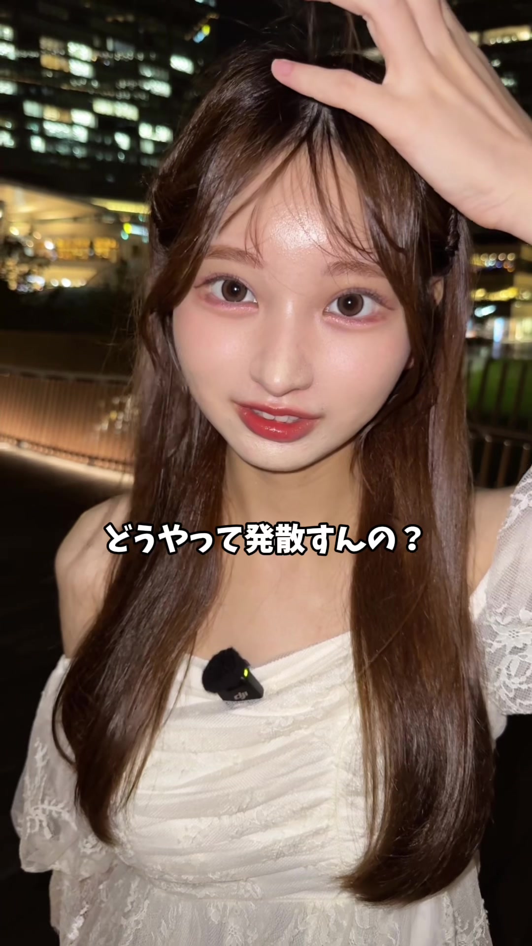 ちょっと変わってるくらいがいいよね?🫧#配信者 #ライバー #コメント嬉しい #いいね押してくれた人ありがとう