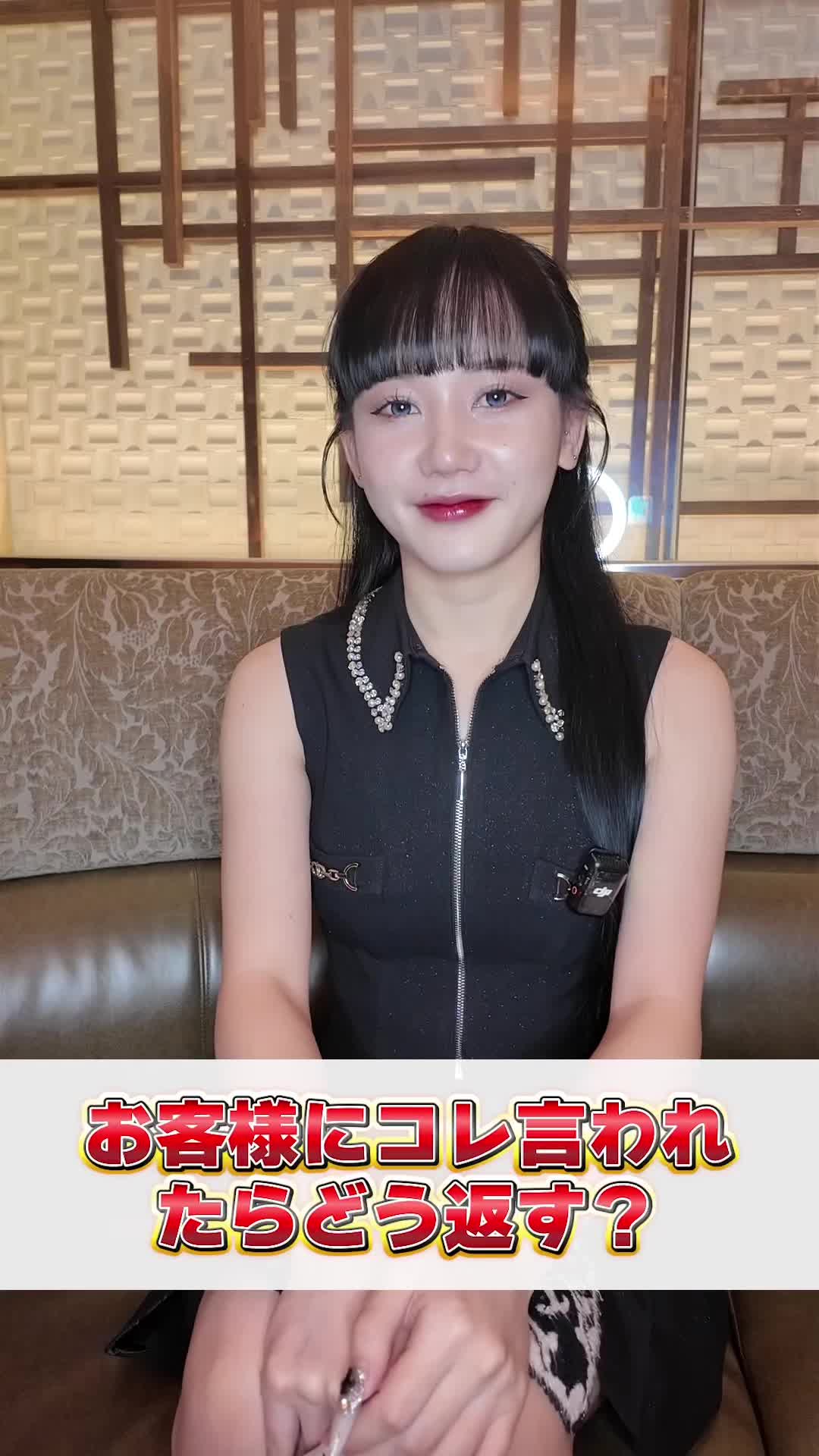 EPISODE ホットニュース 198363