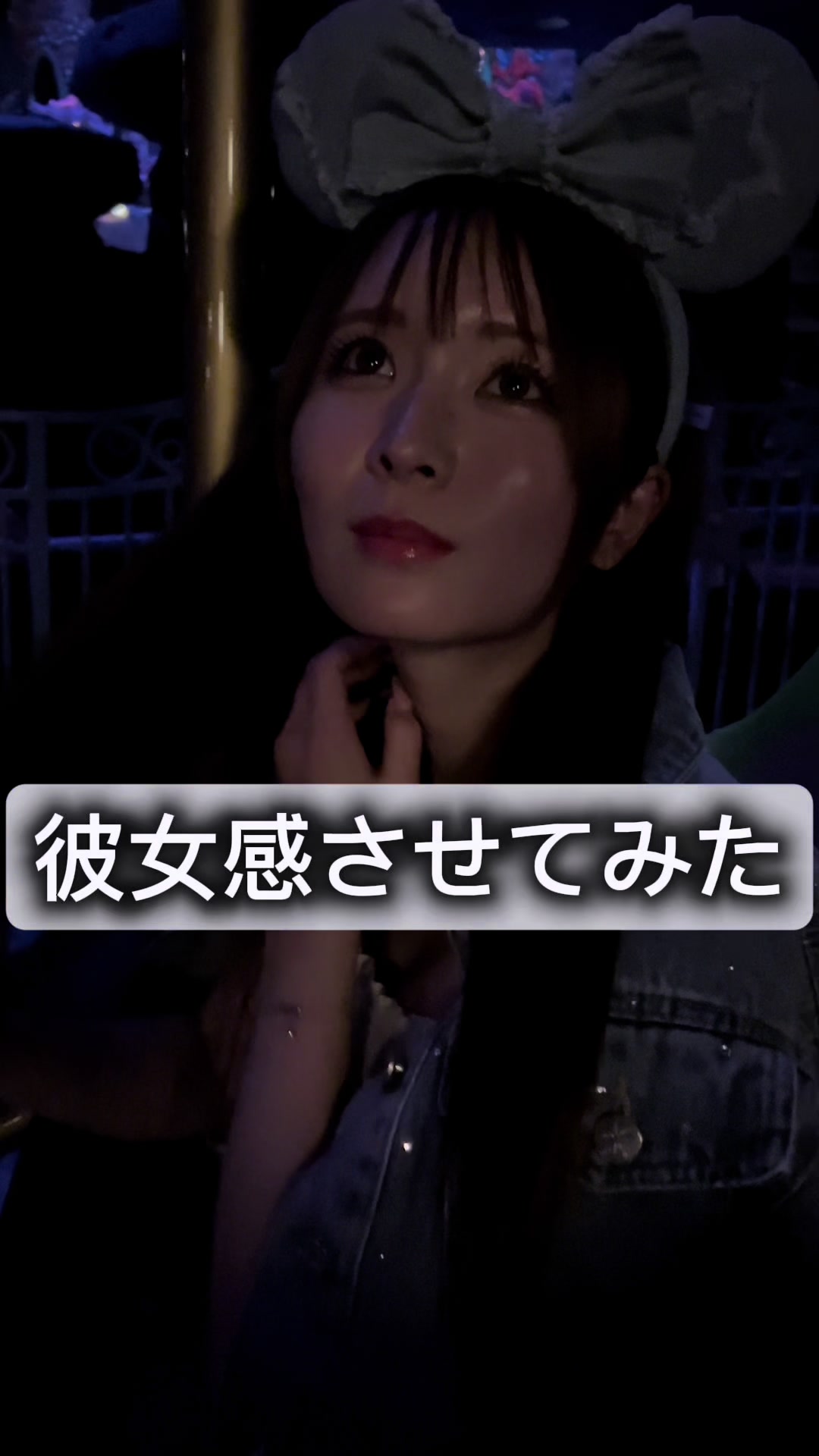 RAISE日記1481455