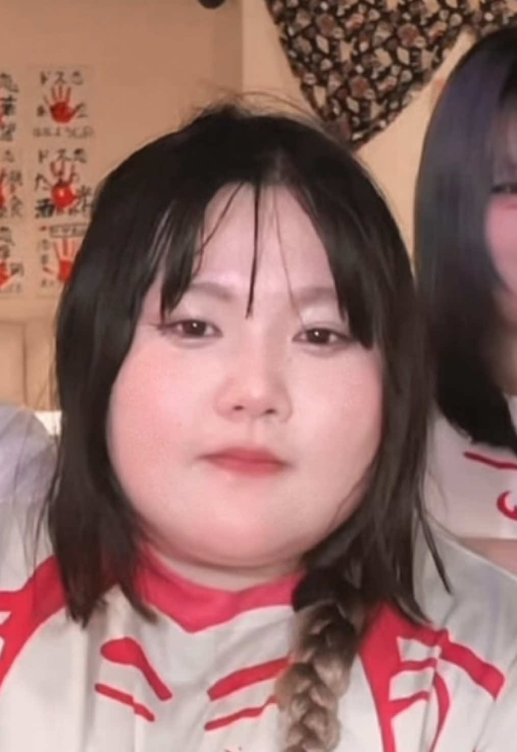 BAR ドス恋 ホットニュース 198618