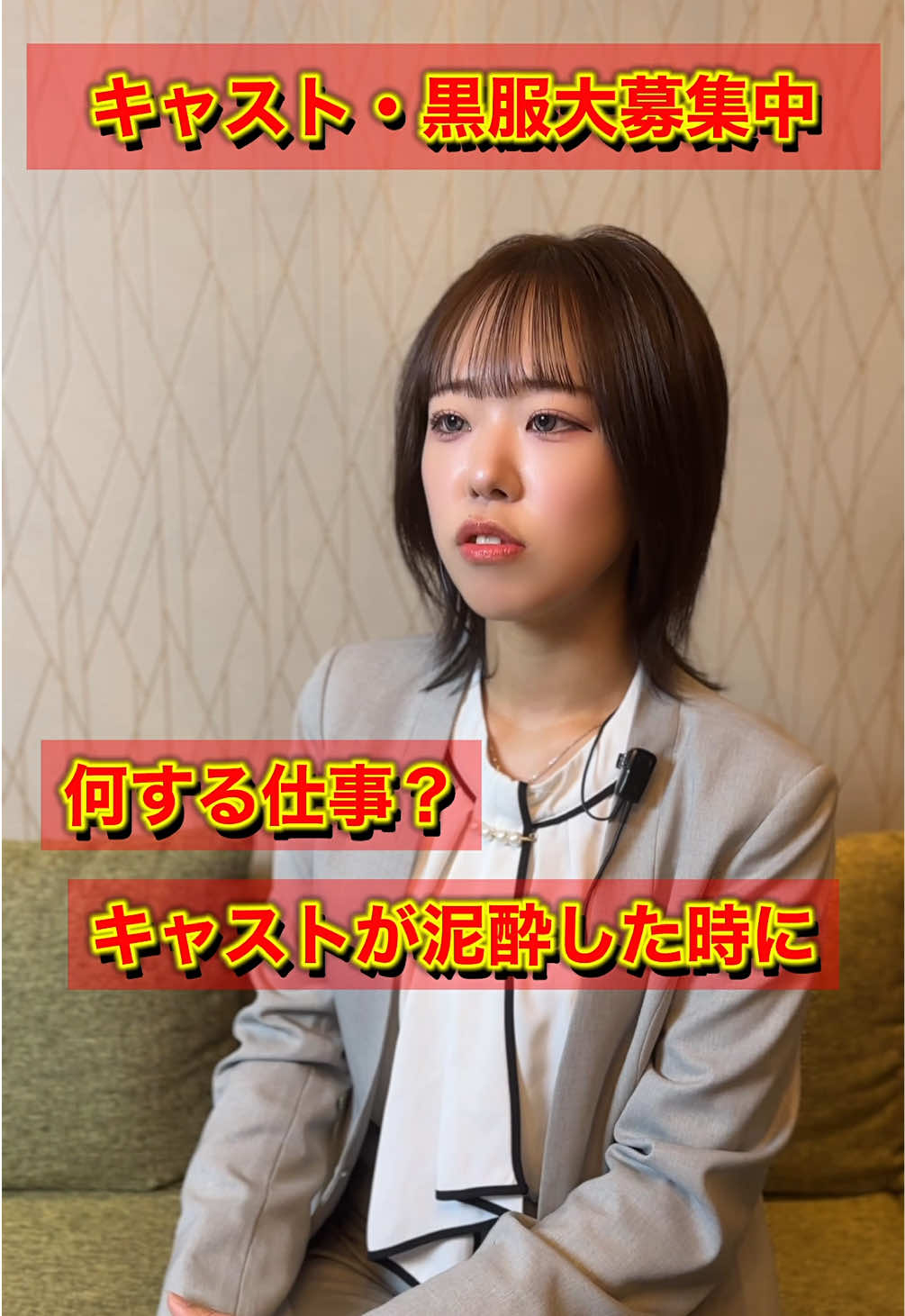 CLUB ATELIER ホットニュース 198624