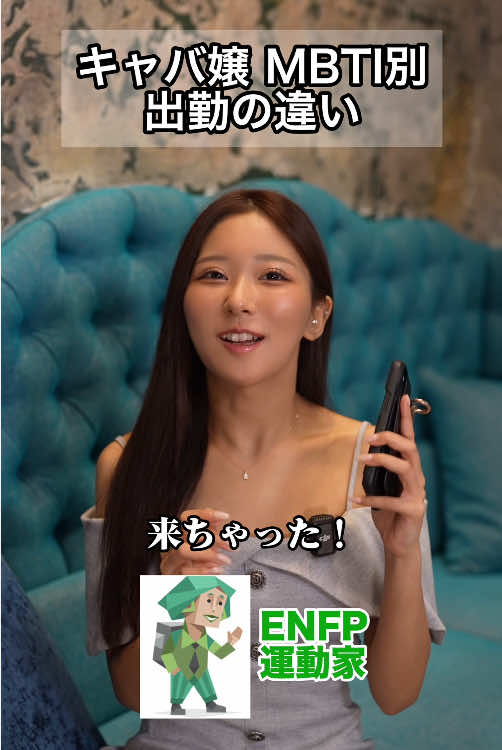 Reign ホットニュース 198734