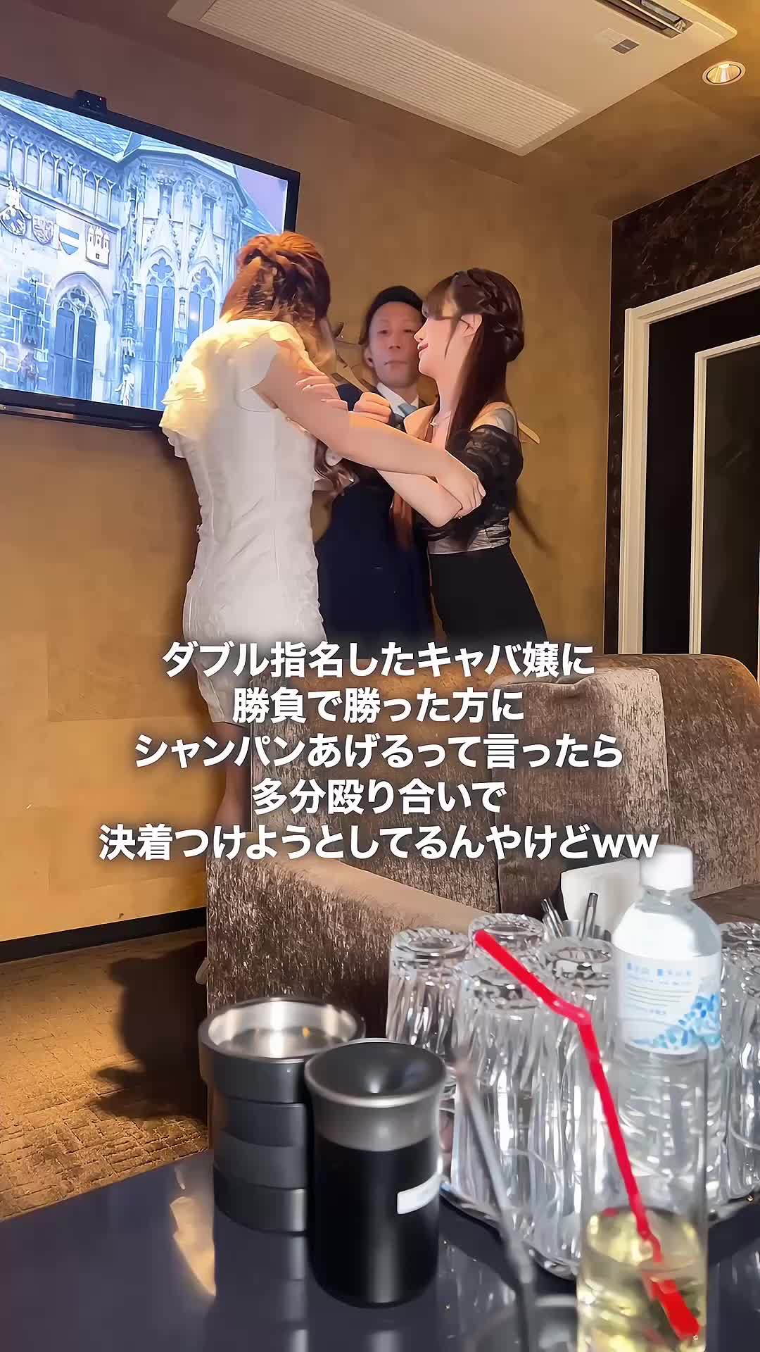 CLUB CIRCUS ホットニュース 198735