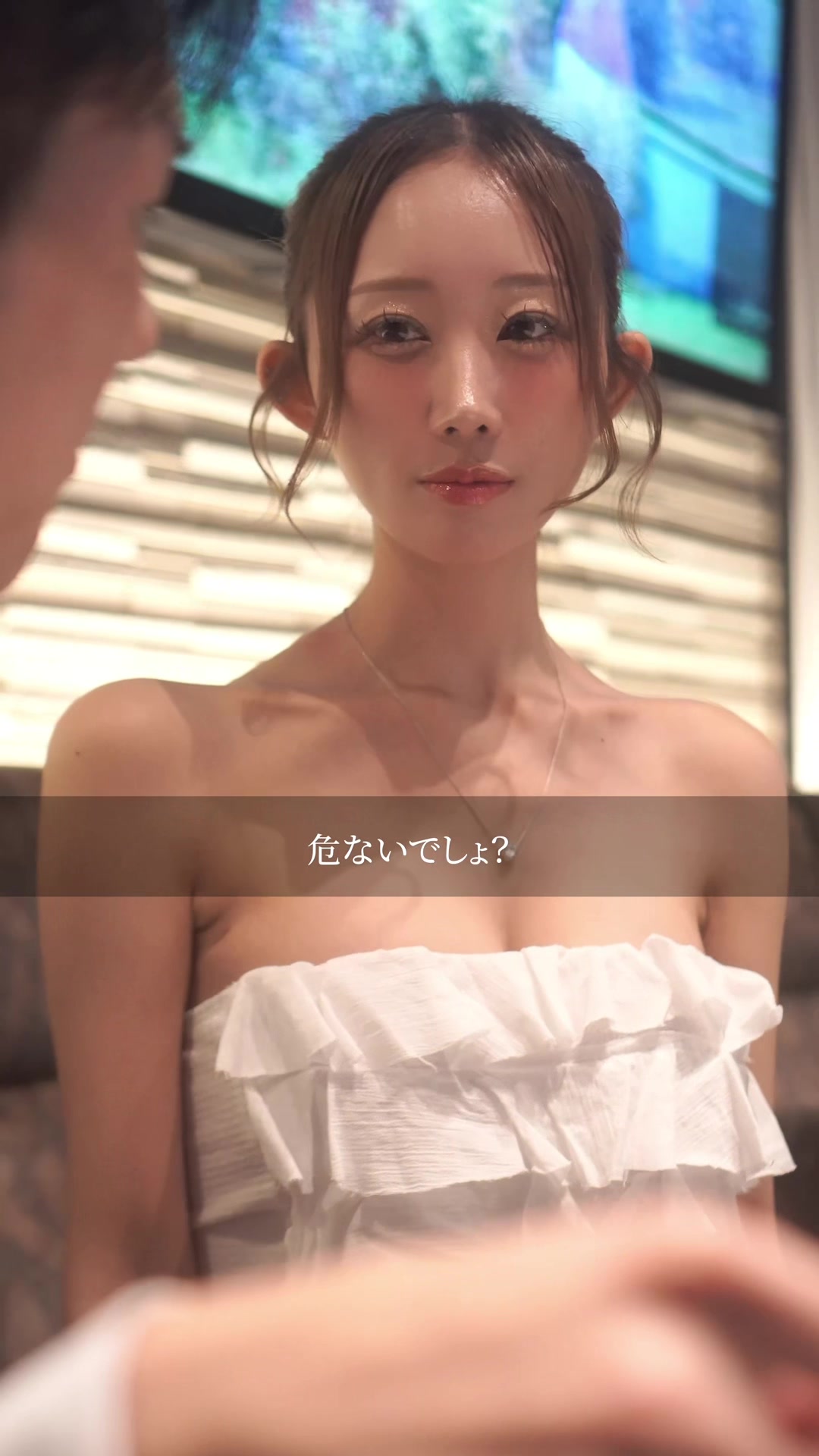 一条 葵
