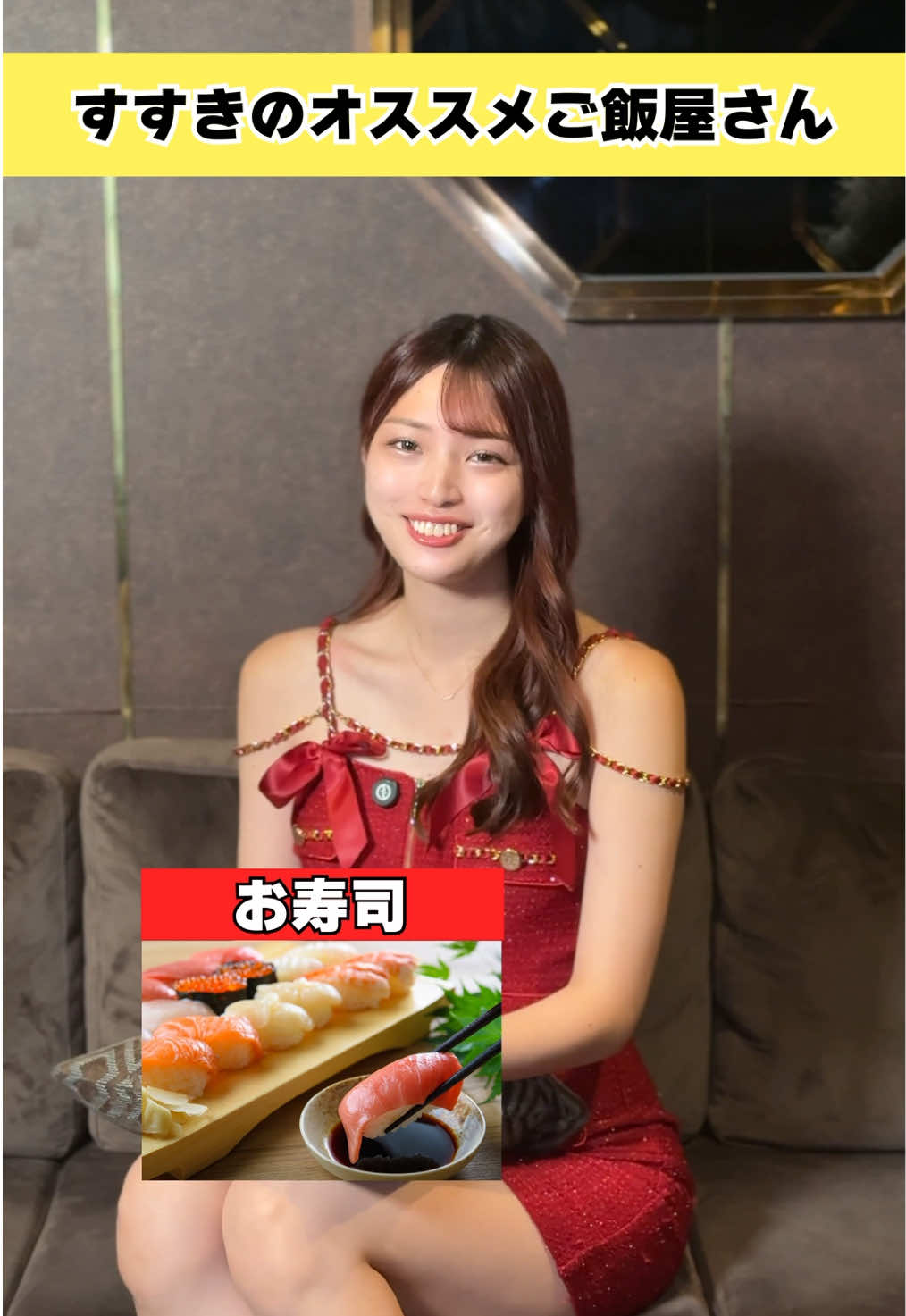 赤門倶楽部 ホットニュース 198781