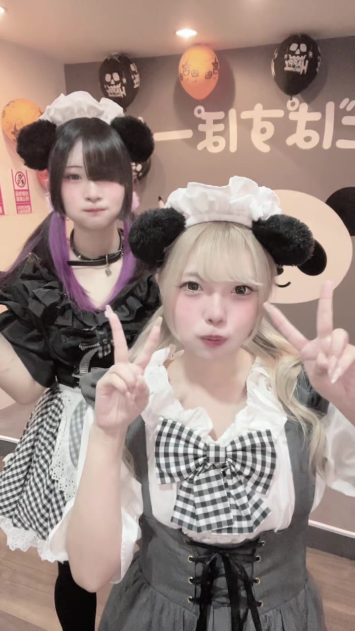 メイドカフェRA ぱんだぱすぽーと ホットニュース 198854