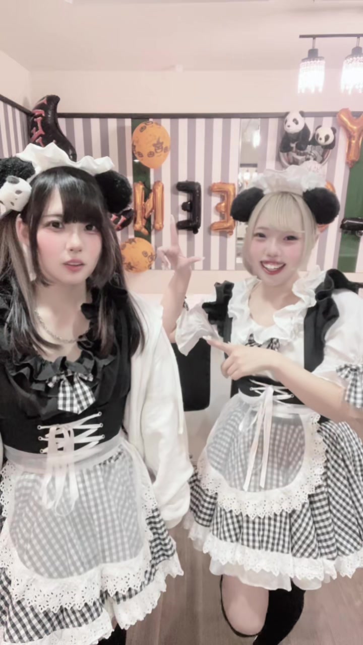 メイドカフェRA ぱんだぱすぽーと ホットニュース 198856