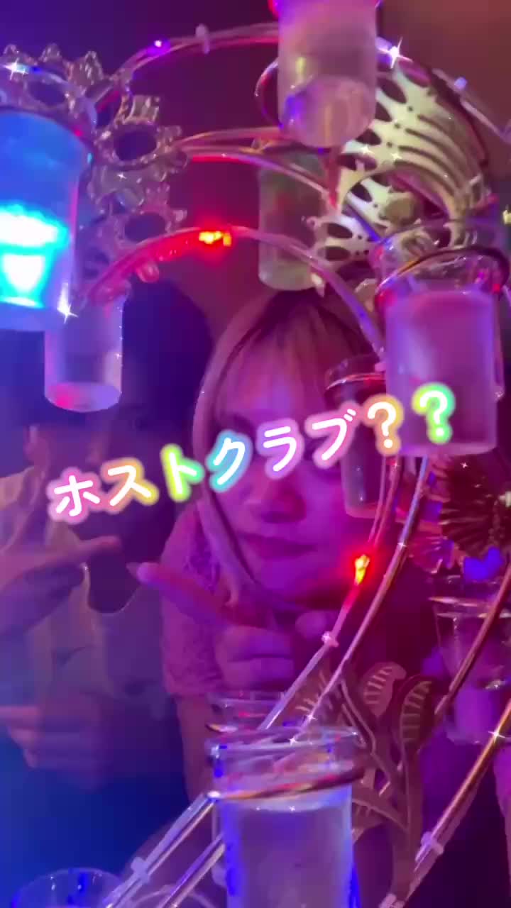 Lounge 川 -SEN- ホットニュース 198907