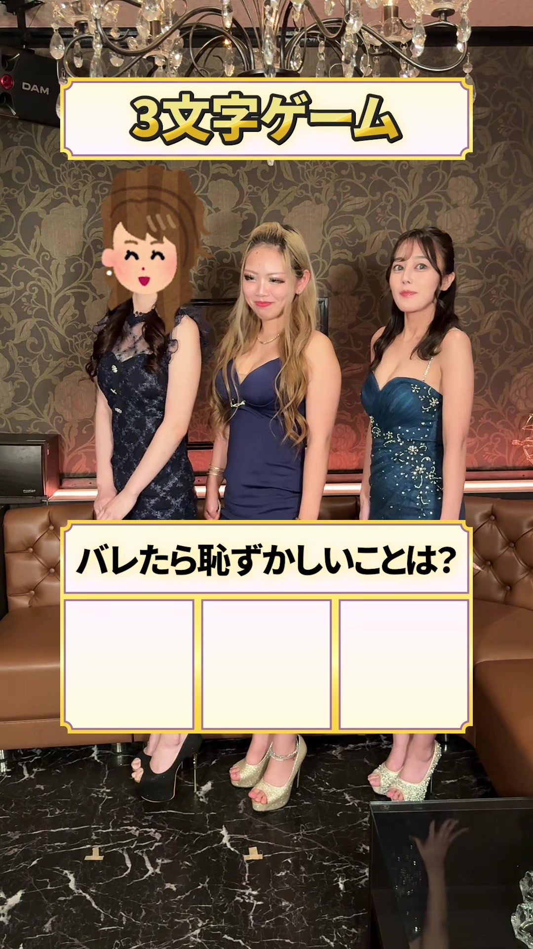 PEACE ホットニュース 198909