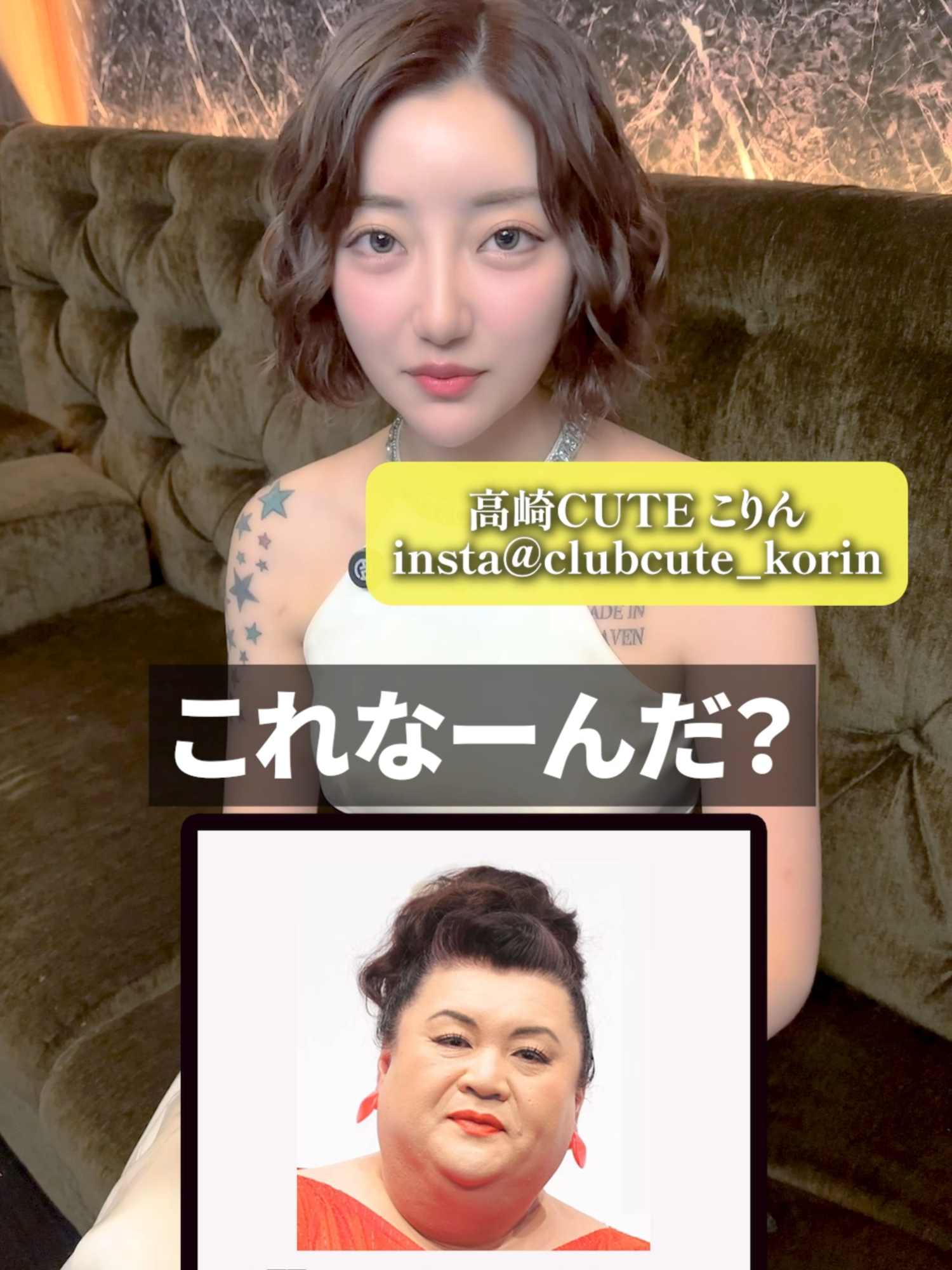 CUTE ホットニュース 199438