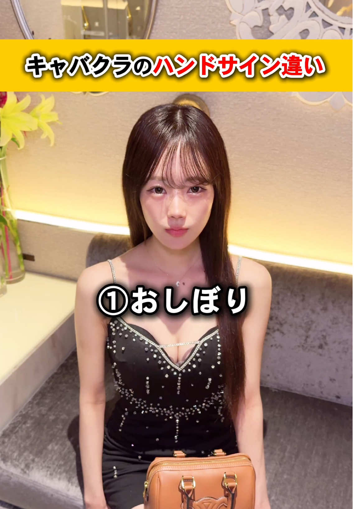 FOURTY FIVE ホットニュース 199462