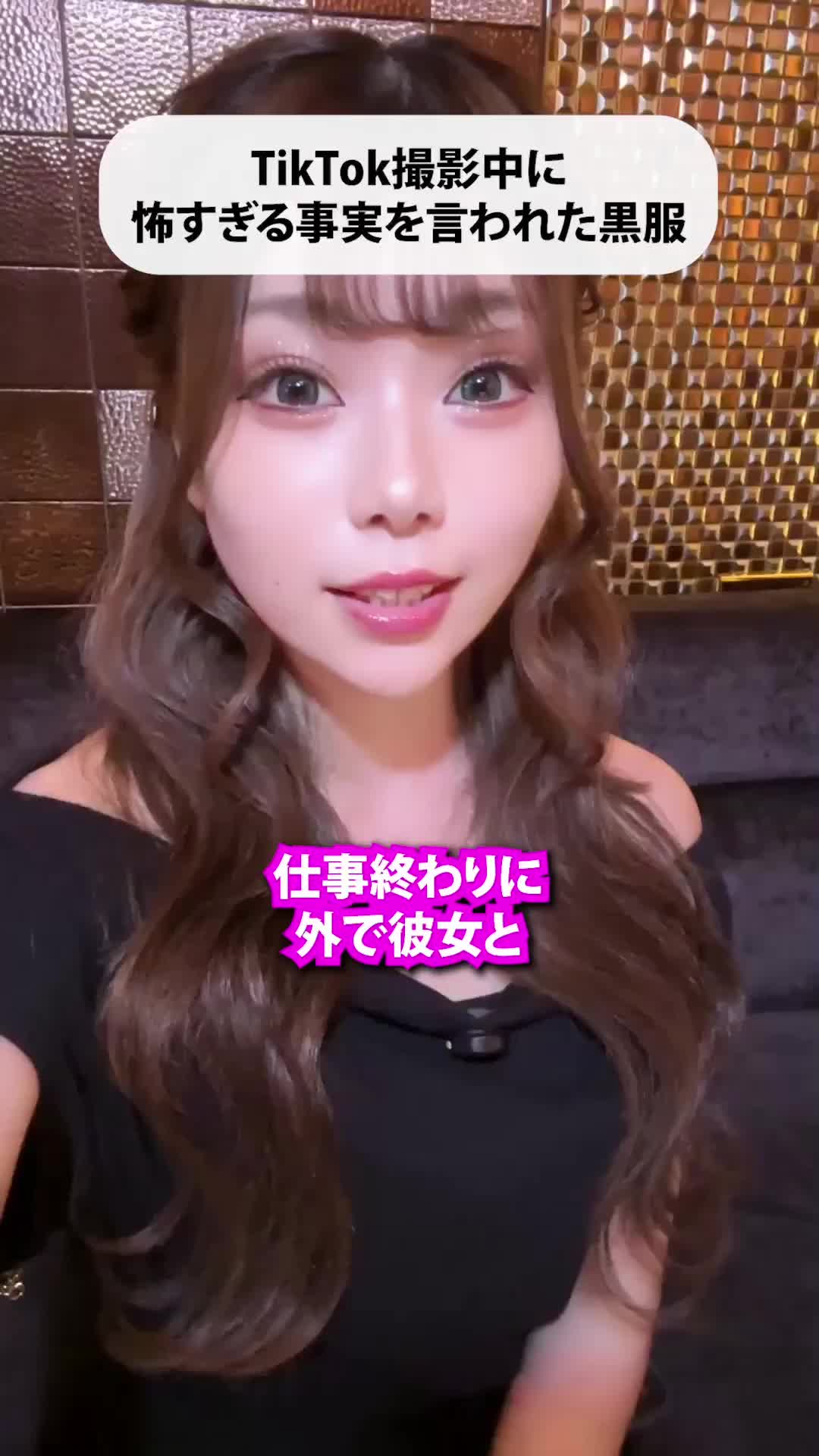 CLUB BABEL ホットニュース 199471