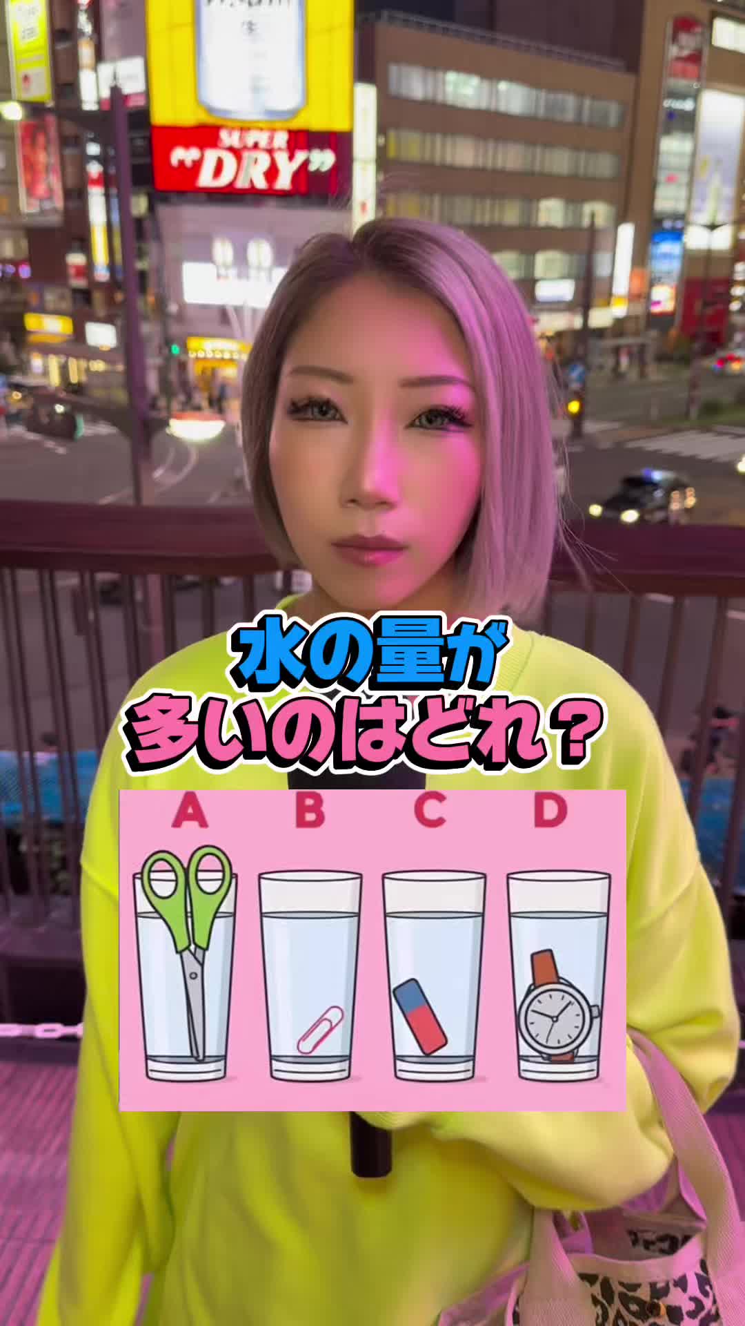 Cafe＆Bar Kitty ホットニュース 199494