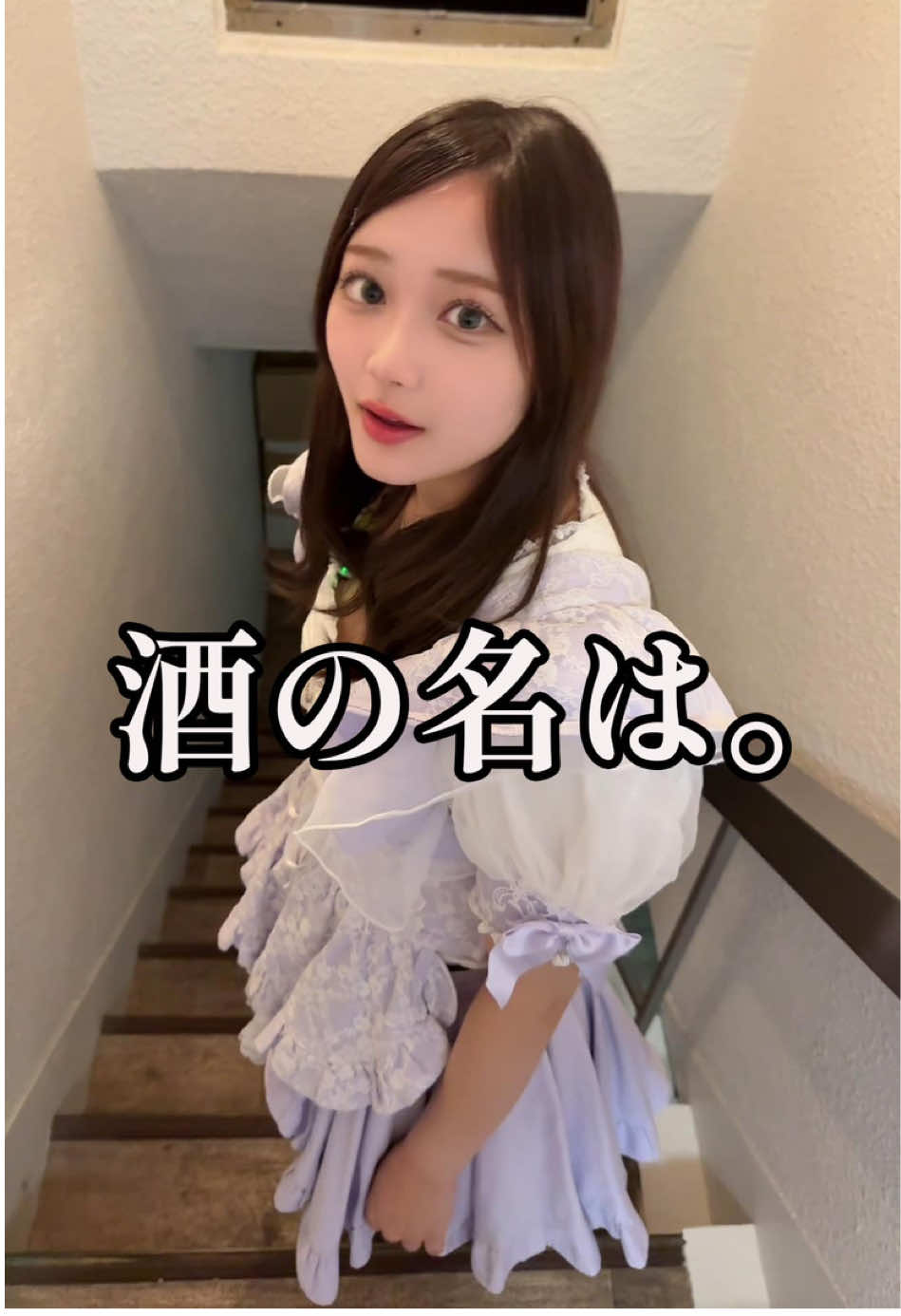 HIGH-SPEC PRINCESS ホットニュース 199544