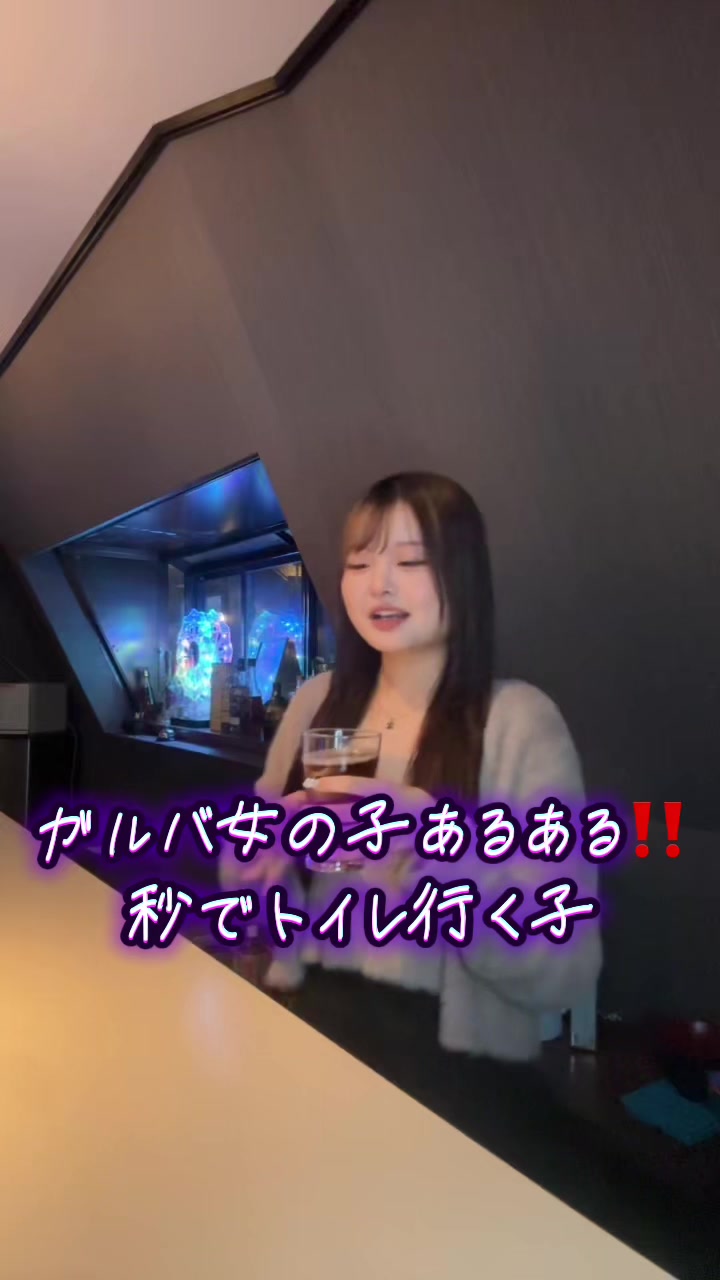 ran ran ホットニュース 199566