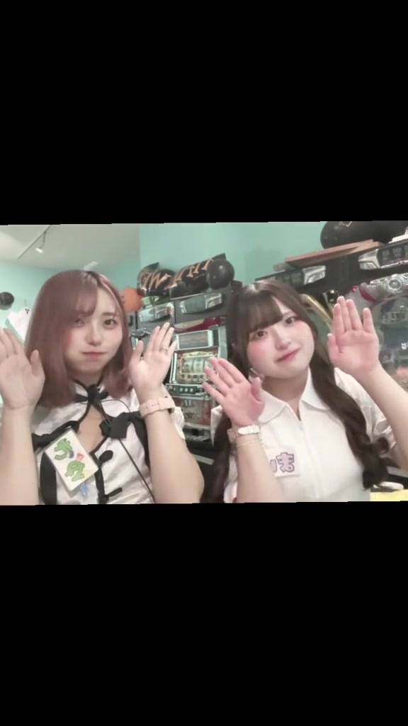 Concept BAR Revolution ホットニュース 199567