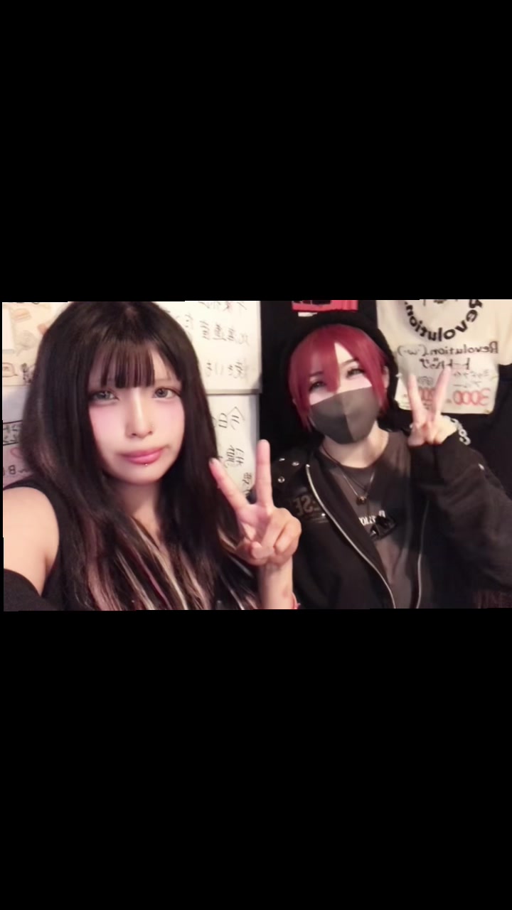 Concept BAR Revolution ホットニュース 199574