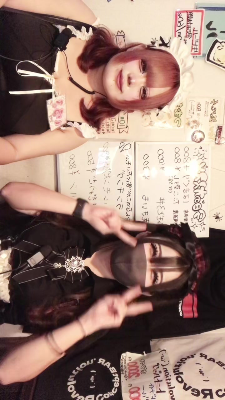 Concept BAR Revolution ホットニュース 199581