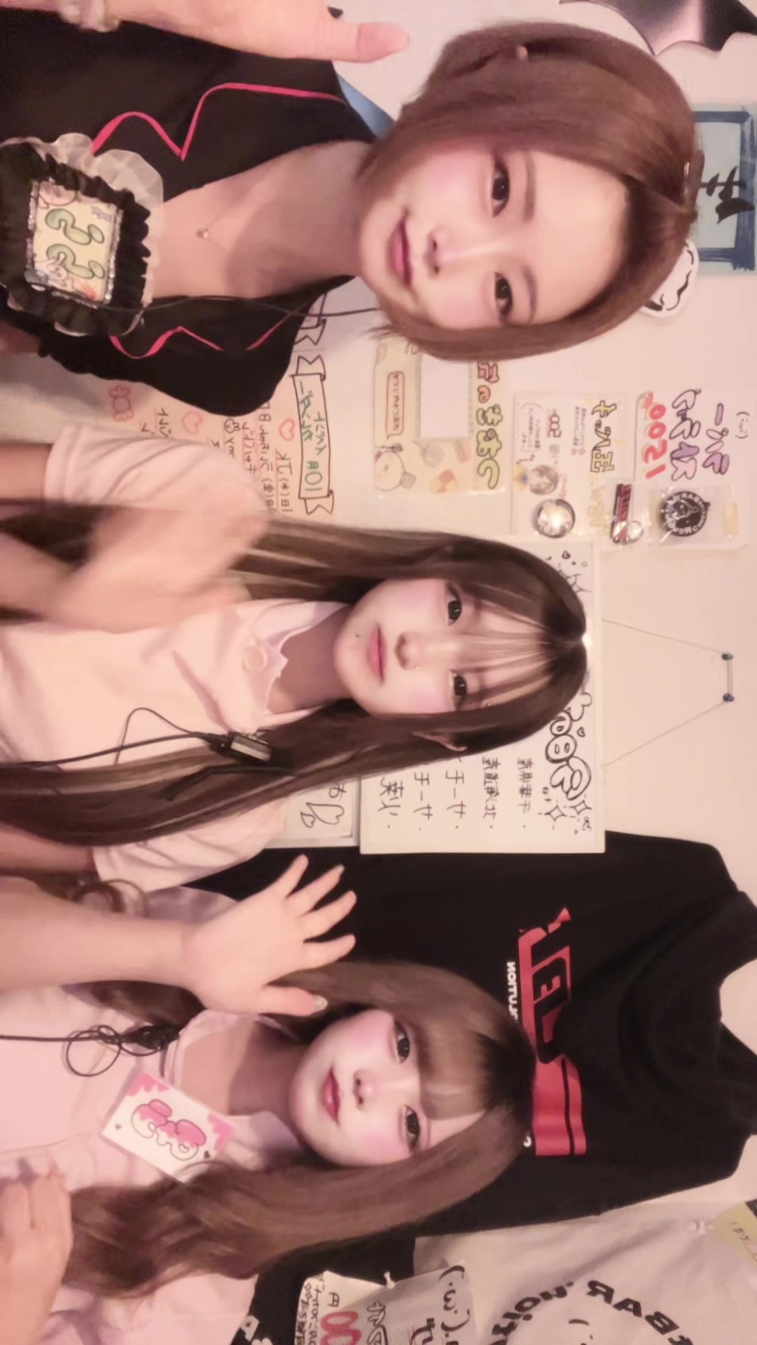 Concept BAR Revolution ホットニュース 199583