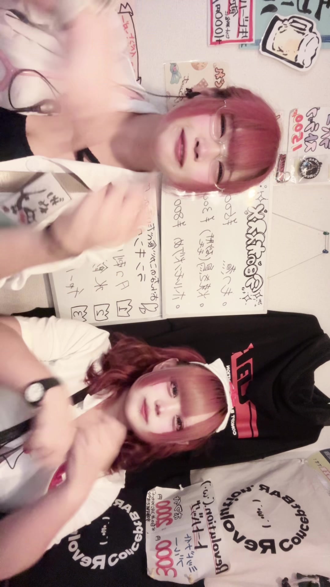 Concept BAR Revolution ホットニュース 199586