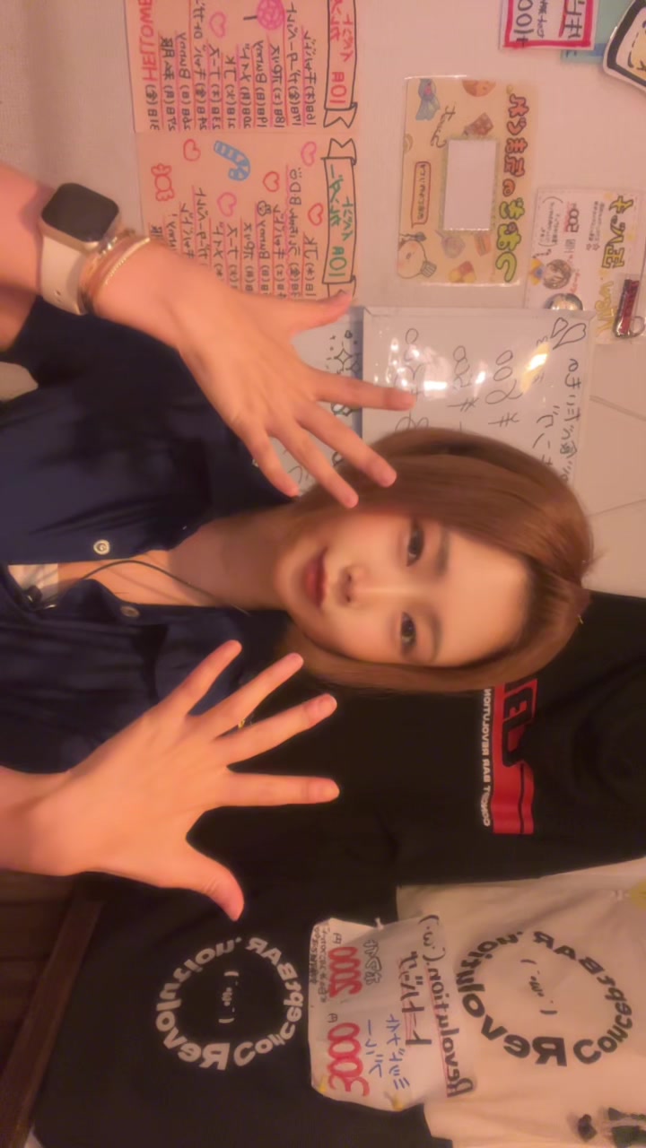 Concept BAR Revolution ホットニュース 199588