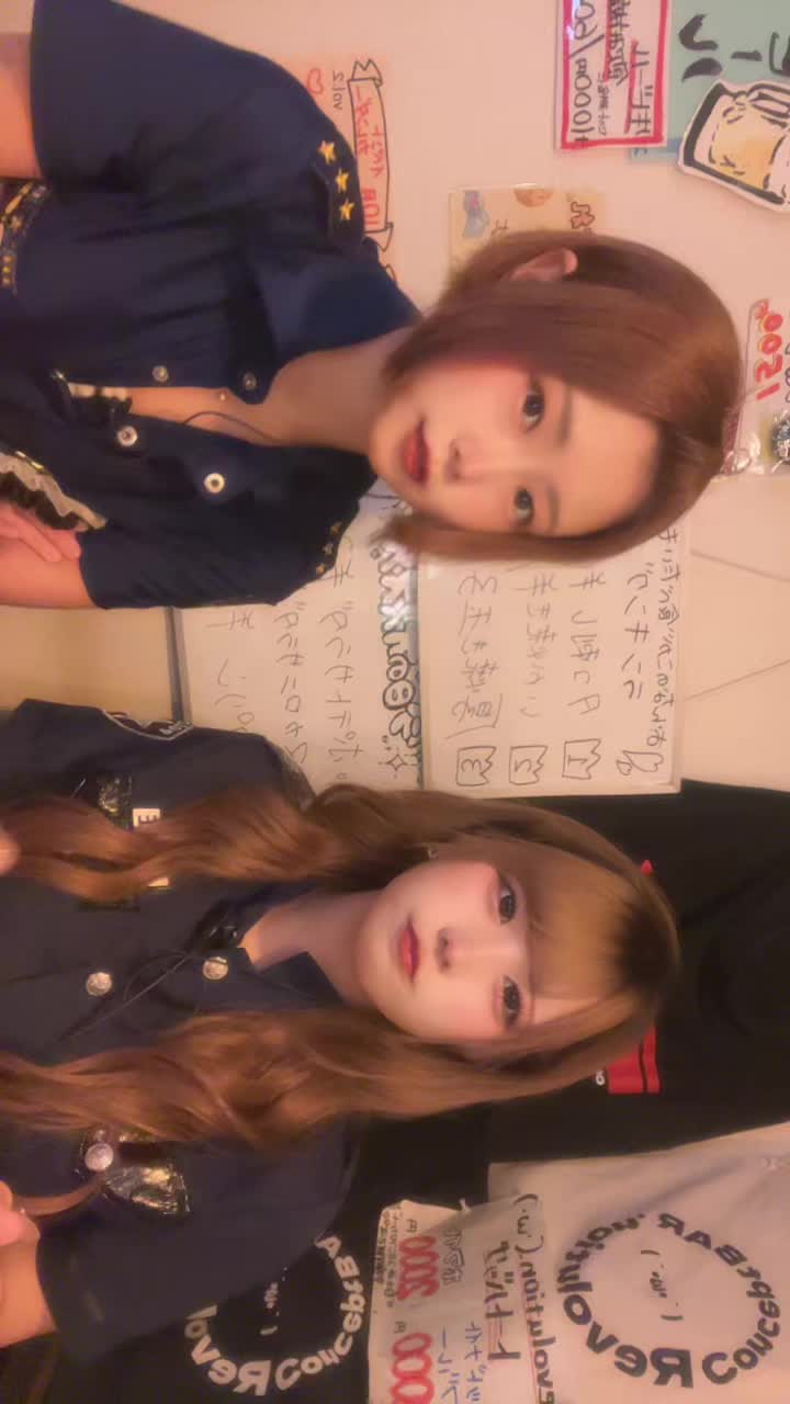 Concept BAR Revolution ホットニュース 199589