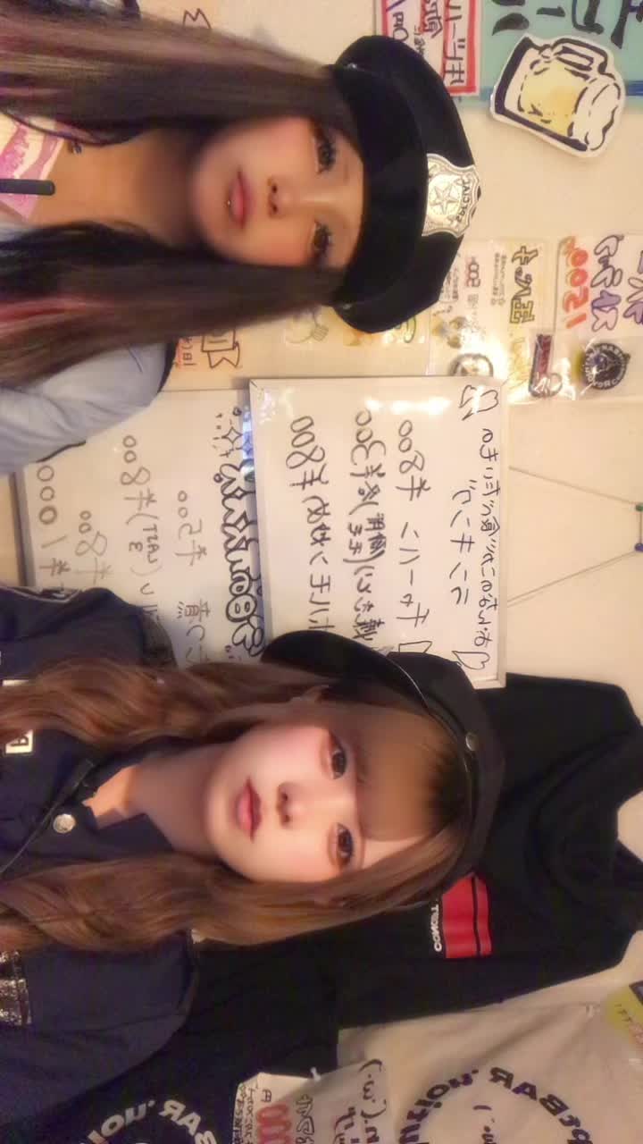 Concept BAR Revolution ホットニュース 199590