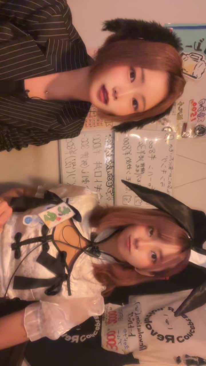 Concept BAR Revolution ホットニュース 199591