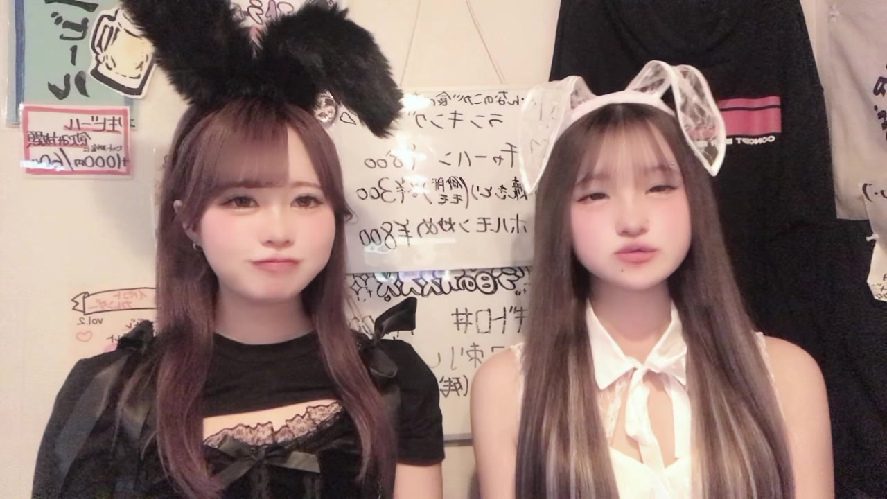 Concept BAR Revolution ホットニュース 199593