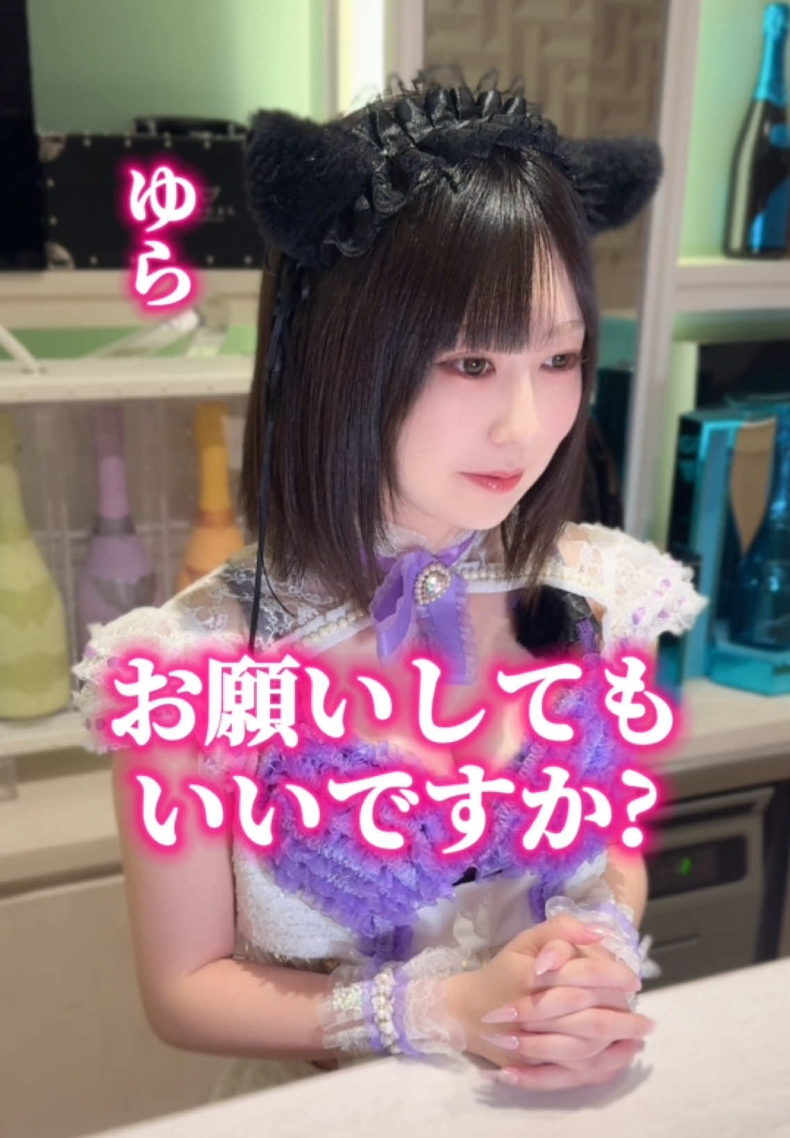 Cafe&Bar コンカフェランド ホットニュース 199597