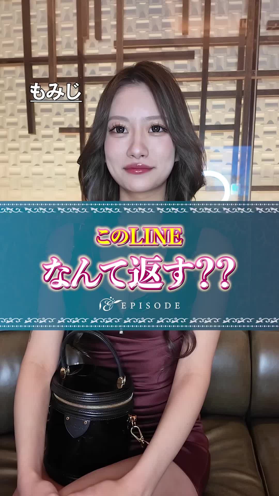 EPISODE ホットニュース 199600