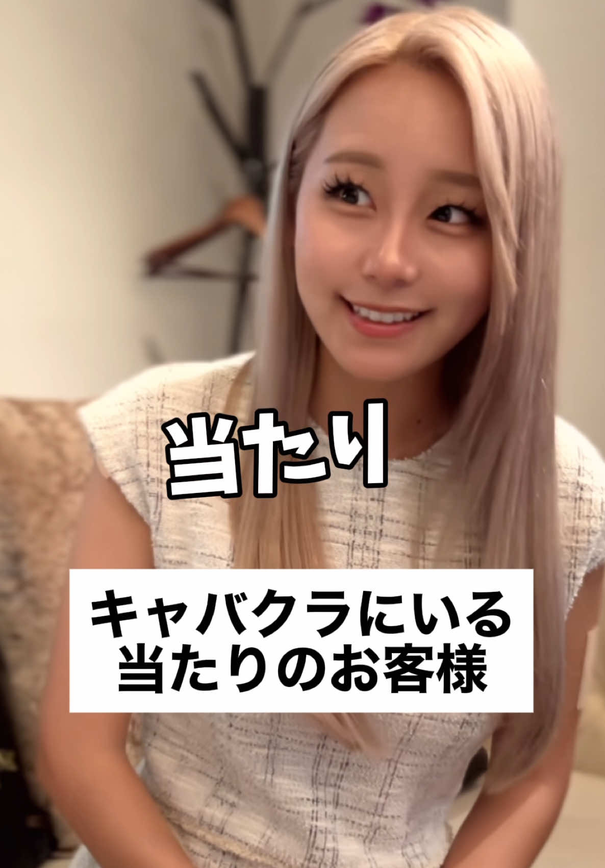 THE LOUNGE ホットニュース 199609