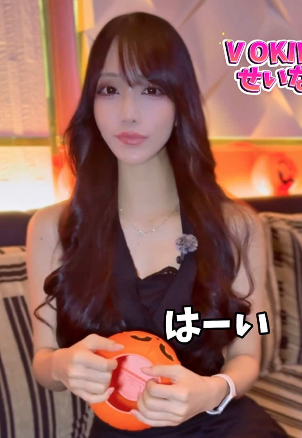 V OKINAWA ホットニュース 199618